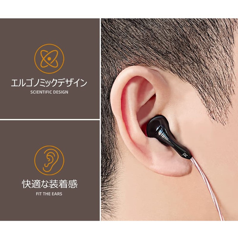 NICEHCK B70 In-Ear Earbuds, 14.8mm Dynamic Driver, Wired Carbon Plated