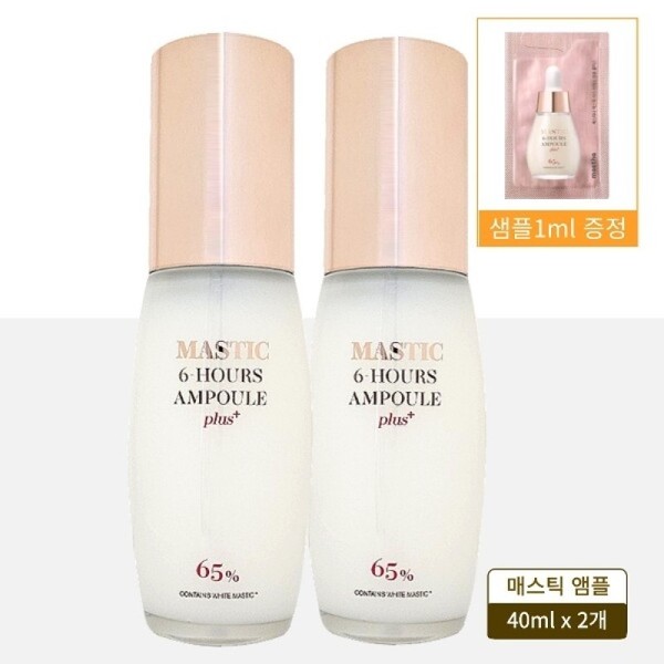 Home Shopping's latest Mastina Mastic Ampoule Plus Six Hours 40ml