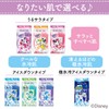 MANDOM Urusara Body Sheet, Flower Soap, Women's Sweat Wiping Sheet