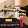 Airline Socket, 4 Pack 1/4" Locking Ball Valve, Brass for