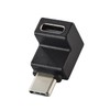 Elecom Type-C Adapter, L Shape Vertical USB-C to C Converter,