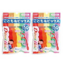 [Bulk Purchase] Dent Fine Children's Thread Picks, Pack of 50 [x2]