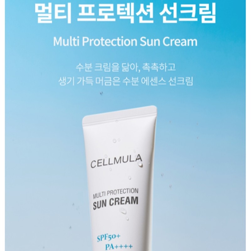 Cellmuller Tone-up Multi-Protection Triple Functional Sun Cream 50ml Blocks organic