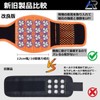 AMBER RAY Magnetic Wristband for Work, Prevents Lost Parts, Work