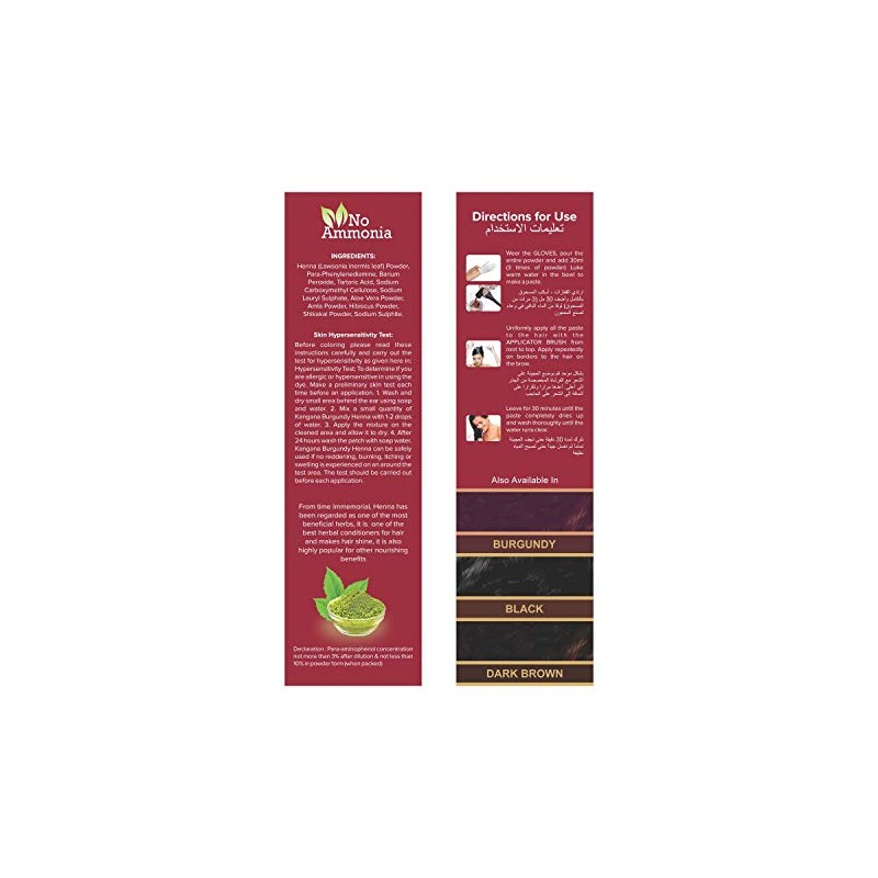 Kangana Burgundy Henna Powder for 100% Grey Coverage - Natural