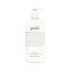Philosophy Pure Grace Body Lotion, 16 Ounces