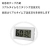 Electronic Digital Thermometer, Digital Thermometer, Built-in Sensor, 4 Piece Set