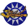 WWII FLYING TIGERS EMBROIDERED PATCH | 2PC IRON ON OR