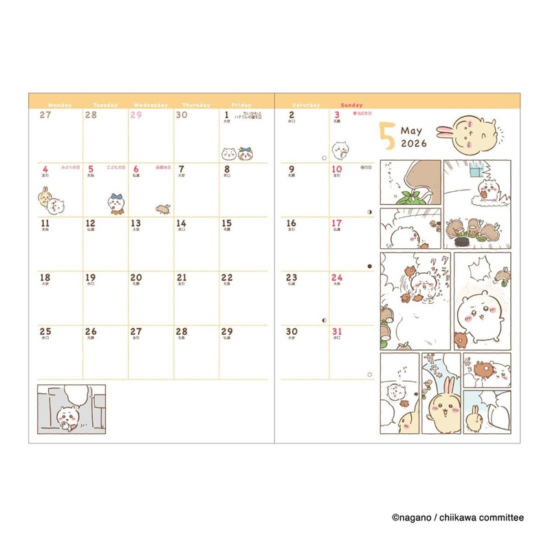 2026 Planner B6 Comic Monthly Diary Chiikawa/Treasure