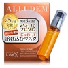 Alyudem Dermalift Mask, 2 Doses, Korean Beauty, Premium Face Pack,