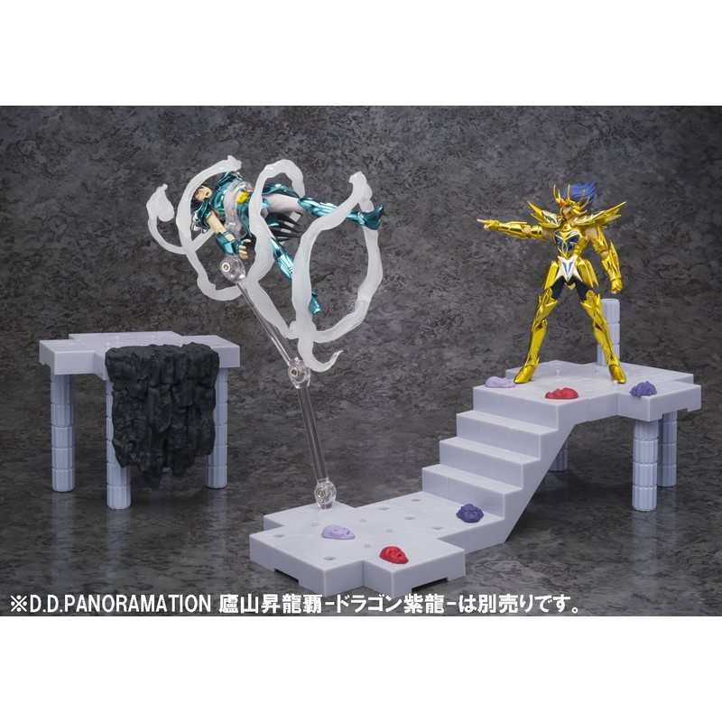 D.D.PANORAMATION 聖闘士星矢 巨蟹宮の死闘-キャンサーデスマスク- 約100mm ABS&PVC製 塗装済み可動フィギュア