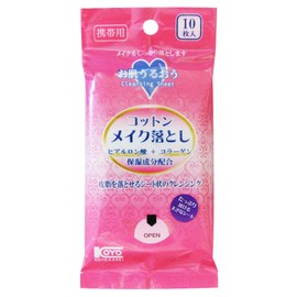 Koyo Kasei Cotton Makeup Remover, 5.9 x 7.9 inches (150 x 200 mm), 10 Pieces, Cleansing, 5.9 x 7.9 inches (150 x 200 mm), 10 Pieces