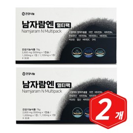 Namjaramen Multipack Saw Palmetto Biotin Pantothenic Acid 30 sachets x 2 / 남자람엔 멀티팩 쏘팔메토 비오틴 판토텐산 30포 x 2개