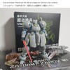 HiPlay Sheik Mainland 1/144 Hyper Moveable Knight ZA-11 ZYKLON Blue