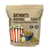 Anthony's Premium Nutritional Yeast Flakes, 1 lb, Fortified, Gluten Free,