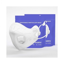 LuminaD Aer KA201V Class 1 Anti-Dust Mask, 10 Count Large