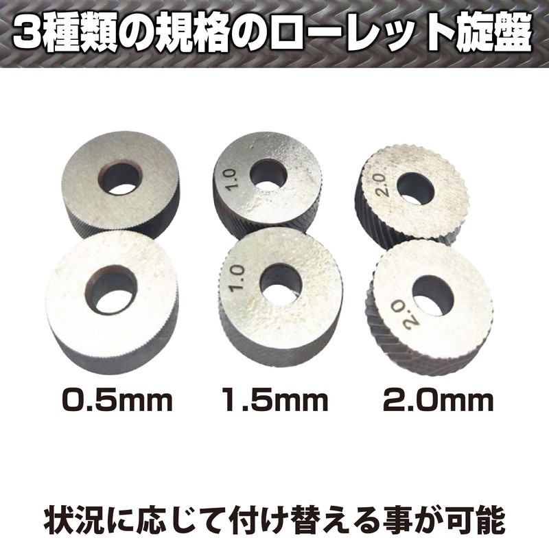 Felimoa Cutting Knurling Holder, For Ira, General Purpose, Lathe Knurled,