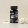 Extreme Calcium Magnesium Vitamin DK 60 Tablets X 1 Box (1 Month Supply) (N4) / 익스트림 꼬막칼슘 마그네슘 비타민DK 60정 X 1박스 (1개월분) (N4)