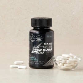 Extreme Calcium Magnesium Vitamin DK 60 Tablets X 1 Box (1 Month Supply) (N4) / 익스트림 꼬막칼슘 마그네슘 비타민DK 60정 X 1박스 (1개월분) (N4)