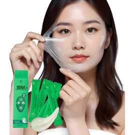 MEDB Korean Wrapping Peel-Off Face Mask for Elasticity, Hydrating & Glow,Face Masks Skincare with Patent Certified,Hydrating Face Masks for Skin Care 8ml x 5ea