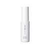 SHIRO Savon Hand Serum, 1.1 oz (30 g), Pre-Change Container,