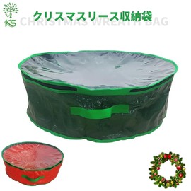 KS Christmas Wreath Storage Bag Christmas Wreath Storage Bag Wreath Storage Container with Clear Window Holiday Container Protect Your Wreath From Dust (30x11.0 inches (76 x 28 cm, Green)