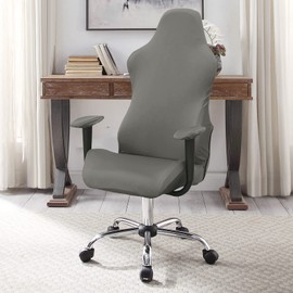 WOMACO Gaming Chair Slipcover Stretch Seat Chair Cover for Leather Computer Reclining Racing Ruffled Gamer Chair Protector (Gray, One-Size)