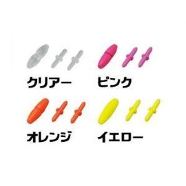 Tsuriken Economical Dusk Karaman Bin, Orange