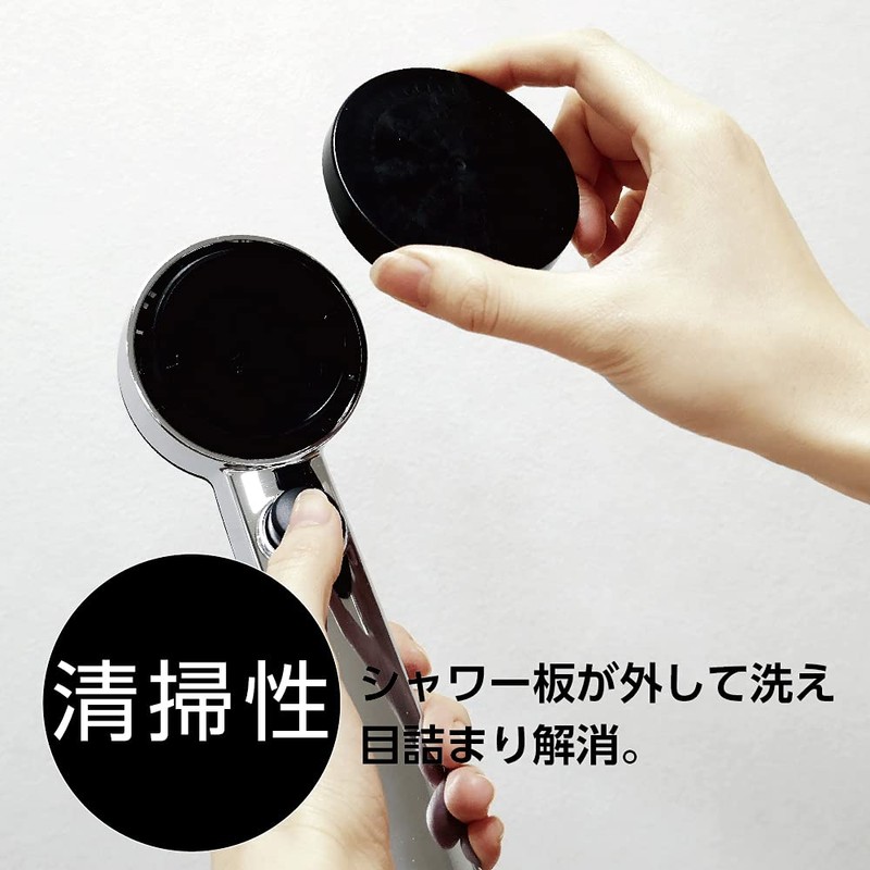 SANEI PS3253-80XA-CD 40% Water Saving Stop Shower Head with Adapter,