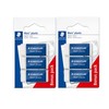 STAEDTLER 526 53 ABK3D Eraser Mars Plastic Mini Phthalate and