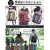 Basicpower Basic Power Body Bag One Shoulder Bag Men's Military