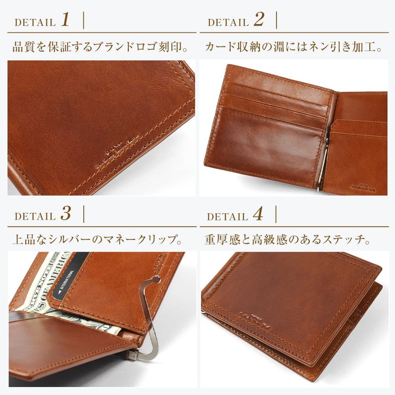 Joya J3002 Glossy Leather Saddle Leather Bi-Fold Money Clip, navy