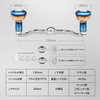 Gomexus BDH Reel Handle, 4.7 inches (120 mm), Bait Reel
