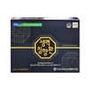 Macheon Agricultural Cooperative Agarwood Pills 3.75g x