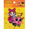 Inagaki ANW054 Anpanman Vehicle Patch Red Poppochan Iron On