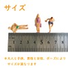 Miniature Diorama, 1/75, Beach & Beach Doll, Set of 30,