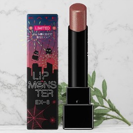 Kate Makeup Lip Monster EX 8 EX 8 Red Glitter Swing (1) / 케이트 메이크업 립 몬스터 EX 8 EX 8 레드 글리터 스윙 1개