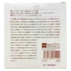 Cogit Power Bio Mold Clean Trash Can Deodorizing (Replacement Estimate: