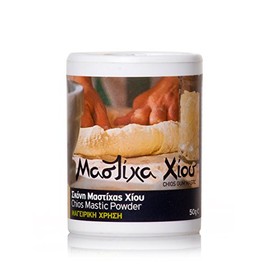 Chios Mastic Powder for Cooking, packaging of 1.76 oz, 50gr, Greek, 100% Natural, Pure, Mastiha from the Chios Gum Mastic Growers Association