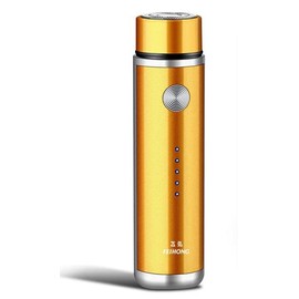 Enhance Your Flawless Look with This Rechargeable Razor; removes unwanted Hair, Painless, Convenient (Gold)