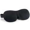 VALNEO Sleep Mask with Ear Plugs and Storage Bag -