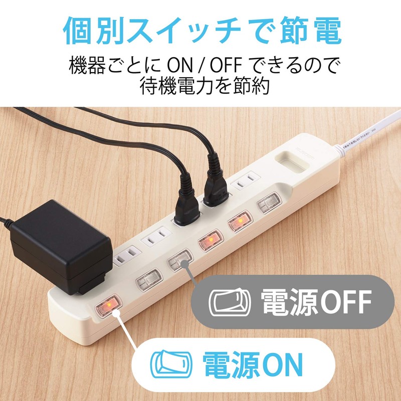 ELECOM T-K6A-2630WH Power Strip, 6 Outlets, 9.8 ft (3 m),