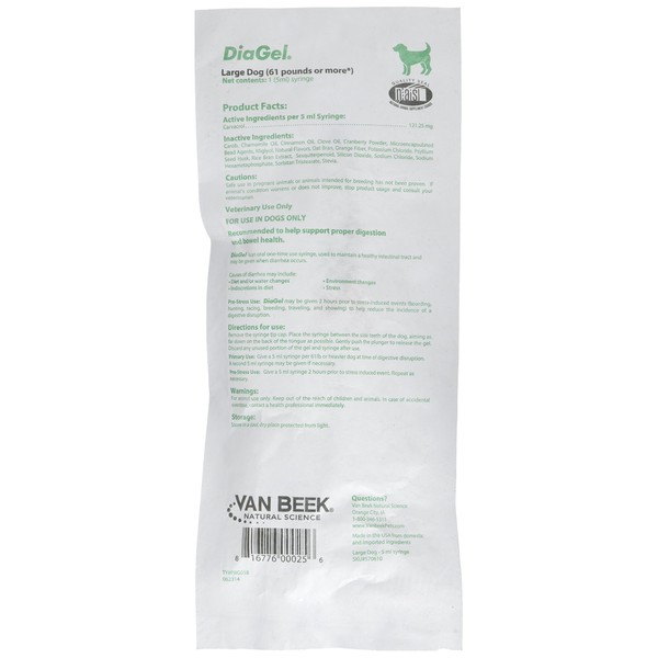 Diagel Diarrhea Control Gel for Dogs (Large) 5 mL Syringe