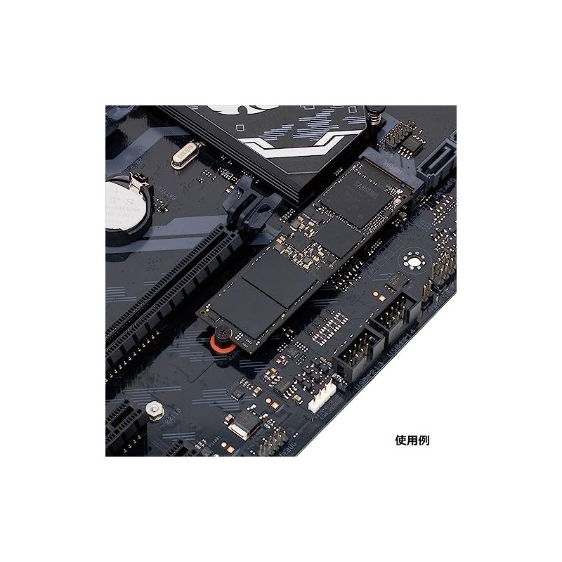 INEX SCM-05A-BK M.2 SSD Fixing Screws and Spacer Set, Black