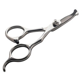5 inch Curved Dog Grooming Scissors,5" Curved Pet Grooming Scissors with round tips for pets face and paw grooming
