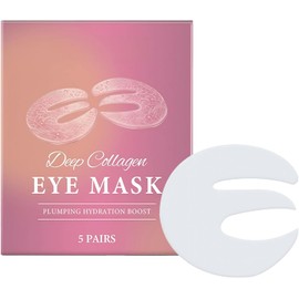 Collagen Eye Mask, 360° Fit Under Patches, Hydrating Masks, Improve Fine Lines Dark Circles Eye Bags Daily Night Use 5 Bullet Points (5pcs)