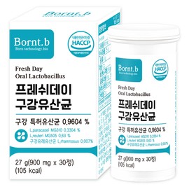 Bontbee Fresh Day Oral Lactobacillus Probiotics 1 box / 본트비 프레쉬데이 구강유산균 프로바이오틱스 1박스