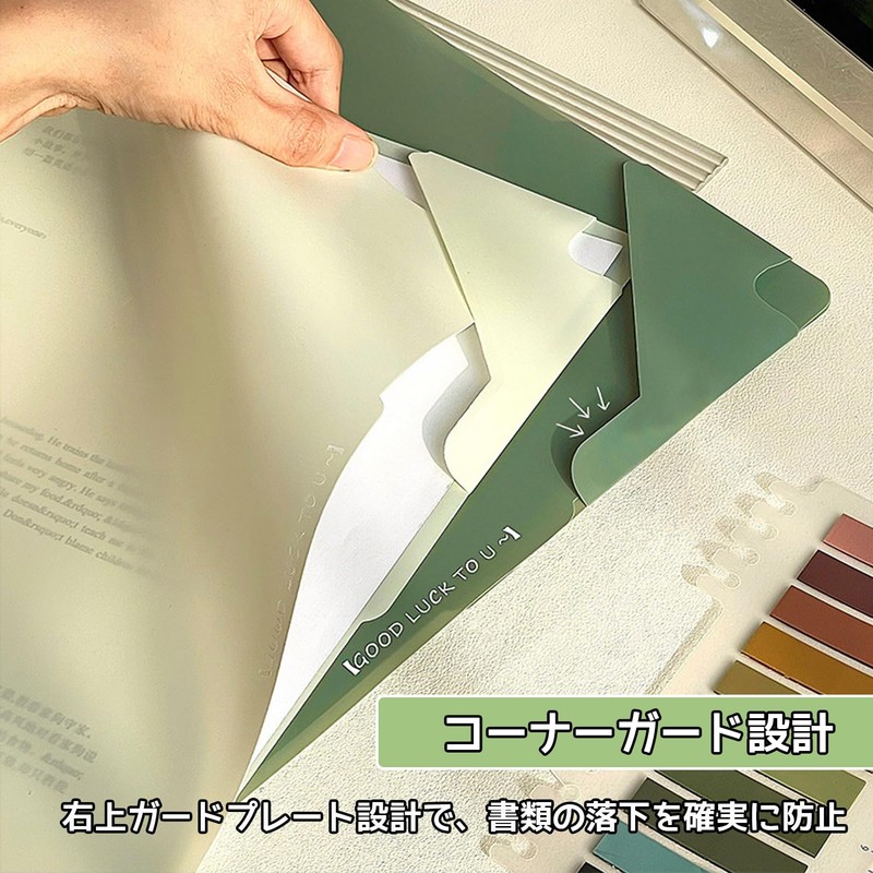 DY.2ten A4 File L-Shaped Holder Color, Closed End Design Prevents