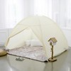 3-Person Camping Heating Tent - Large, Windproof, Insulated for Cold Weather & Draft Blocking Portable Heating Pink
