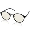 eight tokyo IRUV1000-2 Sunglasses, Blue Light Reduction, Glasses, UV Protection,